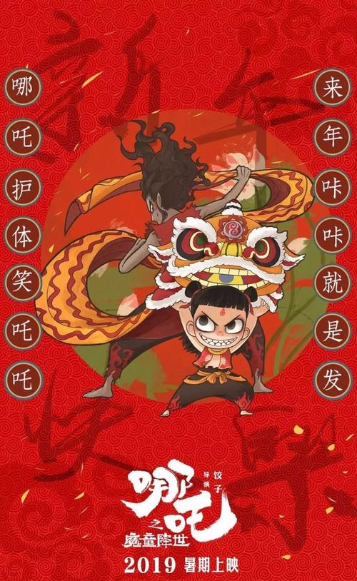 办理日本冲绳县立艺术大学文凭毕业证
